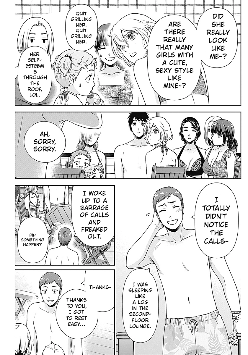 Read Can I Live With You? chapter 72 image 12 on Lezhin