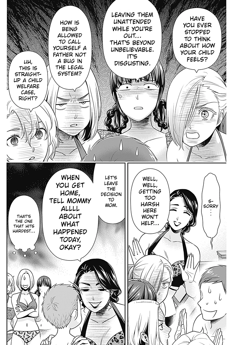 Read Can I Live With You? chapter 72 image 13 on Lezhin