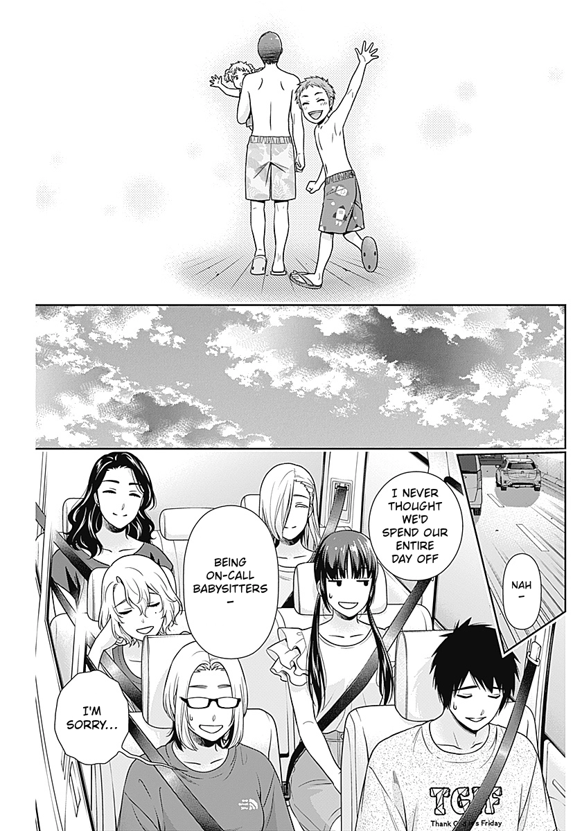 Read Can I Live With You? chapter 72 image 16 on Lezhin