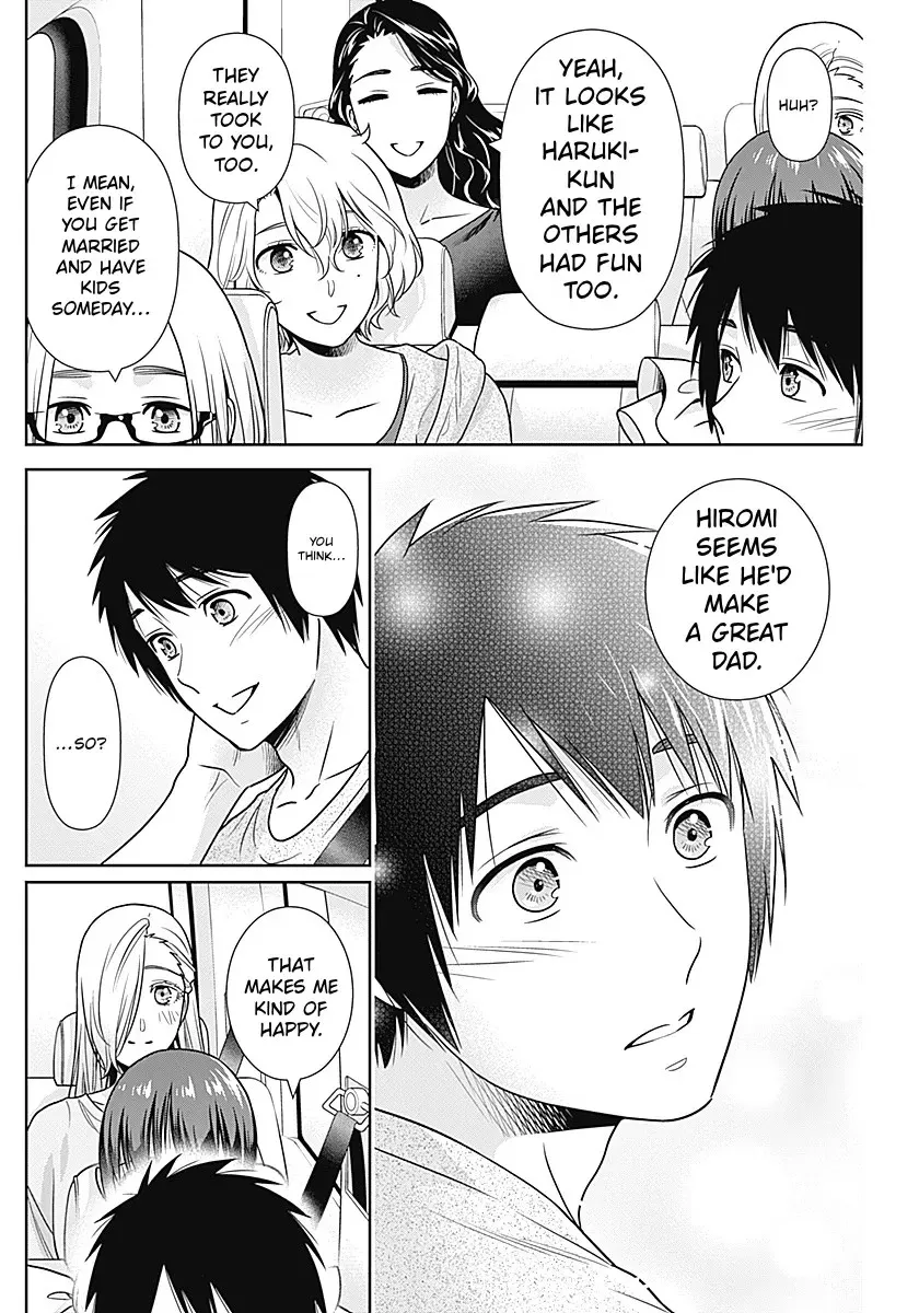 Read Can I Live With You? chapter 72 image 19 on Lezhin