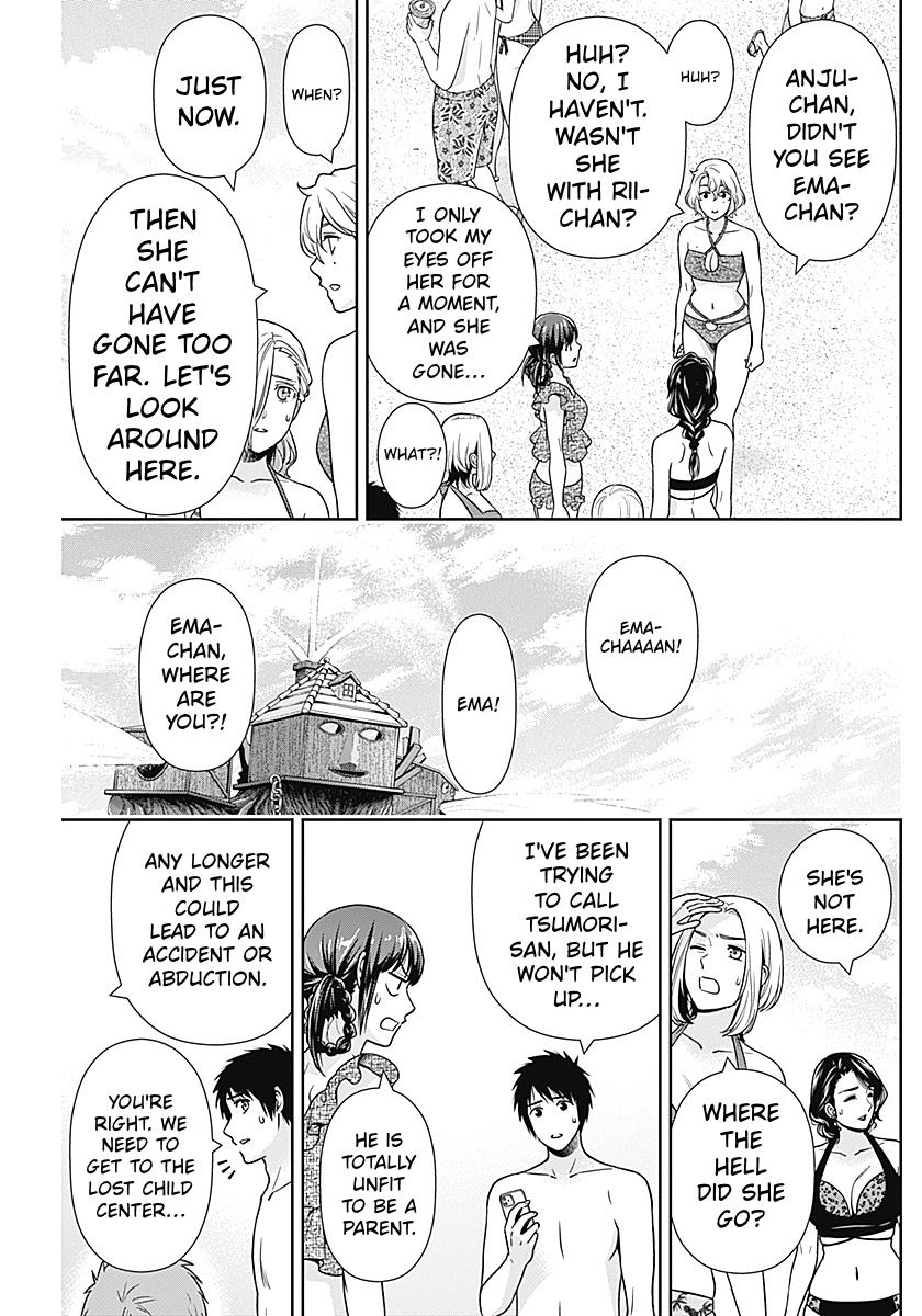 Read Can I Live With You? chapter 72 image 2 on Lezhin