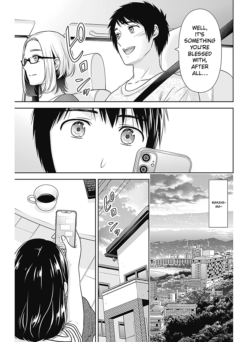 Read Can I Live With You? chapter 72 image 20 on Lezhin