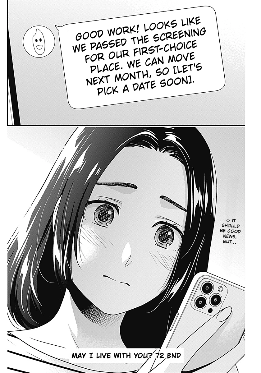 Read Can I Live With You? chapter 72 image 21 on Lezhin