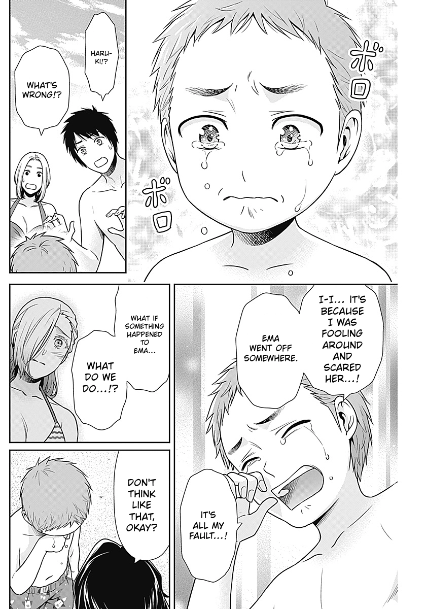 Read Can I Live With You? chapter 72 image 3 on Lezhin