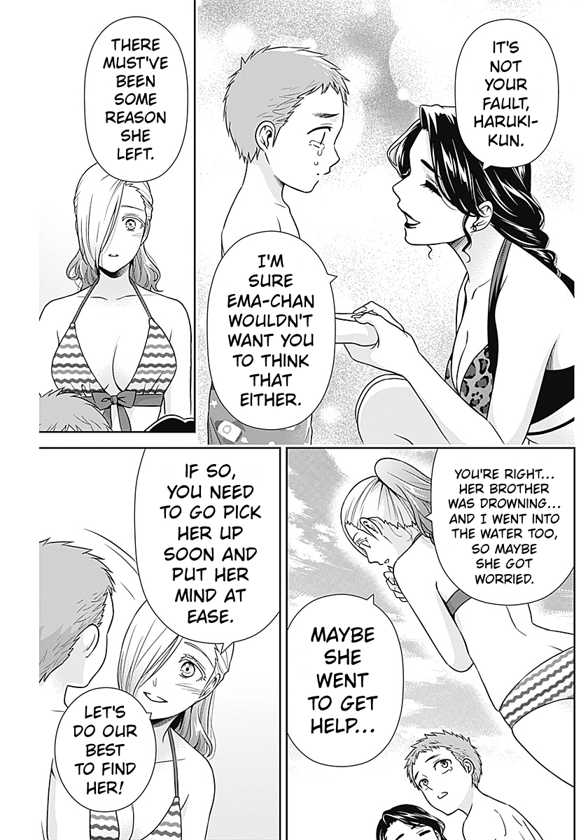 Read Can I Live With You? chapter 72 image 4 on Lezhin