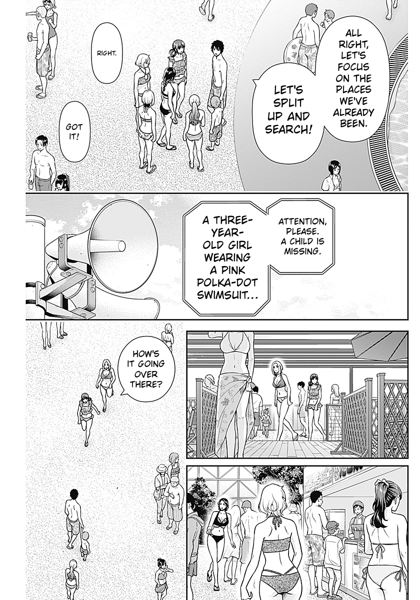 Read Can I Live With You? chapter 72 image 6 on Lezhin