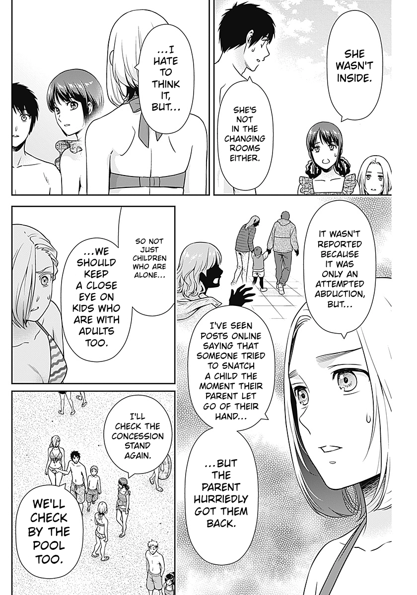 Read Can I Live With You? chapter 72 image 7 on Lezhin