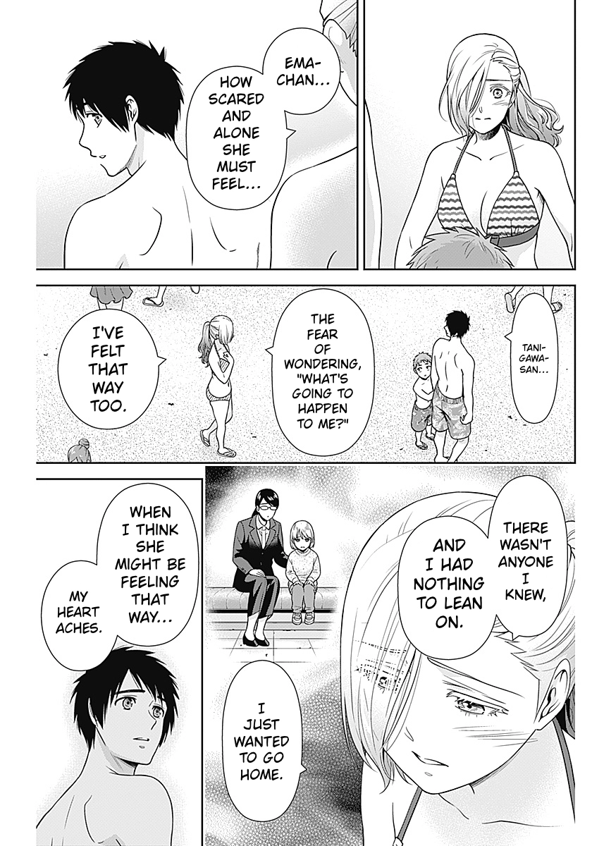 Read Can I Live With You? chapter 72 image 8 on Lezhin