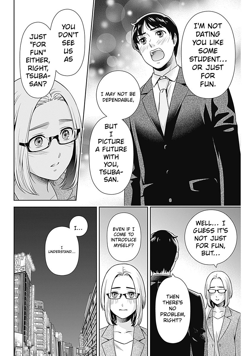 Read Can I Live With You? chapter 73 image 11 on Lezhin