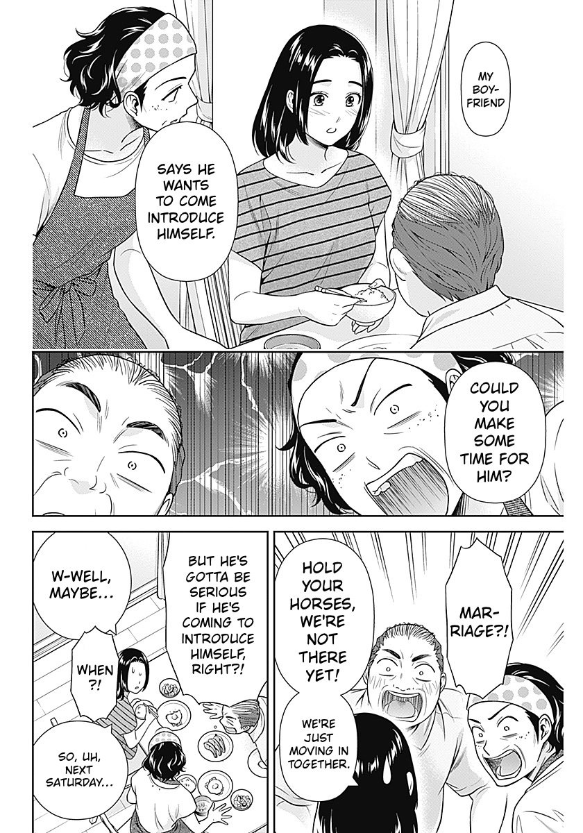 Read Can I Live With You? chapter 73 image 13 on Lezhin