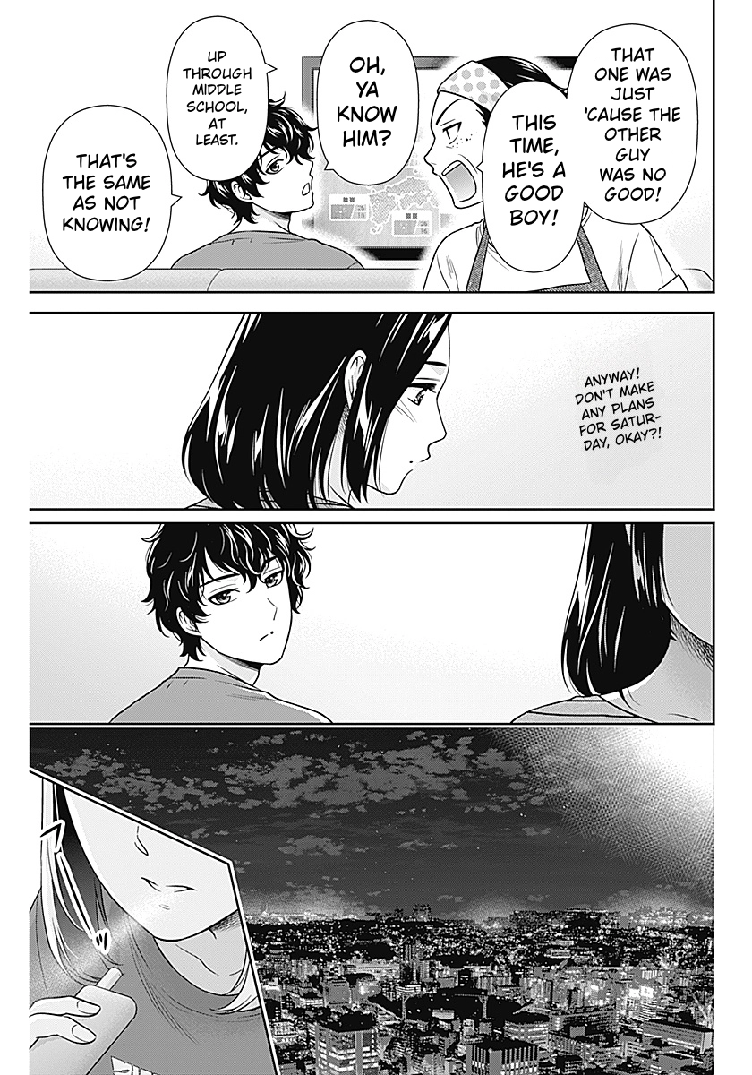Read Can I Live With You? chapter 73 image 18 on Lezhin