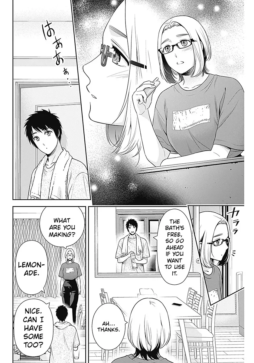 Read Can I Live With You? chapter 73 image 19 on Lezhin