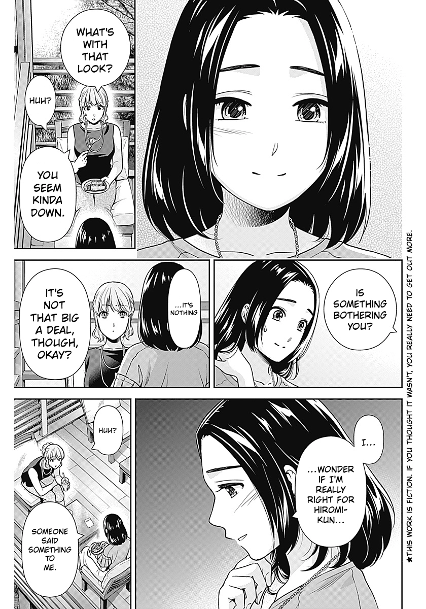 Read Can I Live With You? chapter 73 image 2 on Lezhin