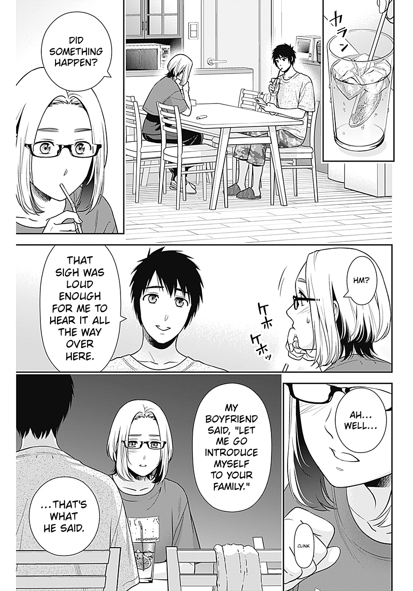 Read Can I Live With You? chapter 73 image 20 on Lezhin