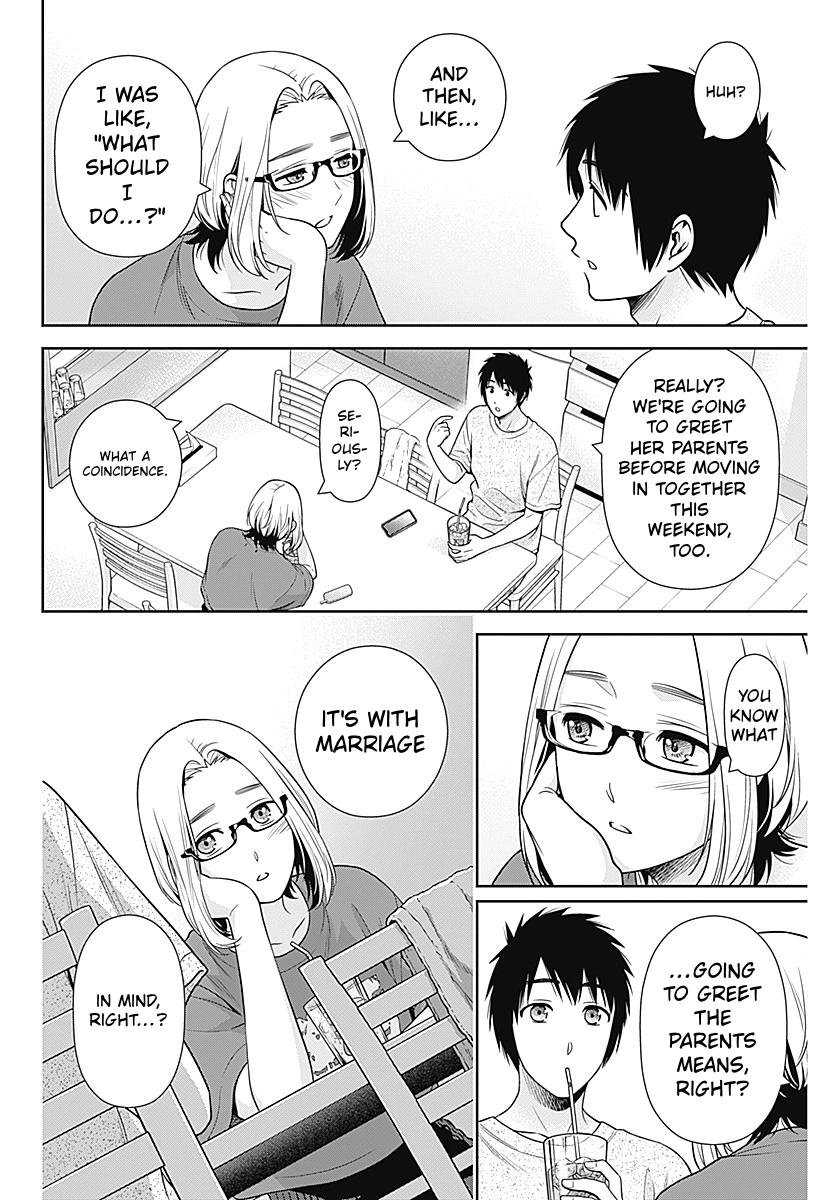 Read Can I Live With You? chapter 73 image 21 on Lezhin