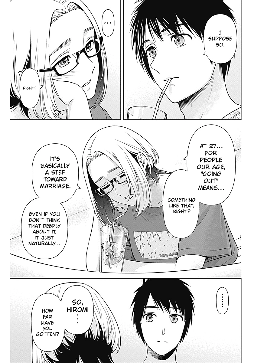 Read Can I Live With You? chapter 73 image 22 on Lezhin