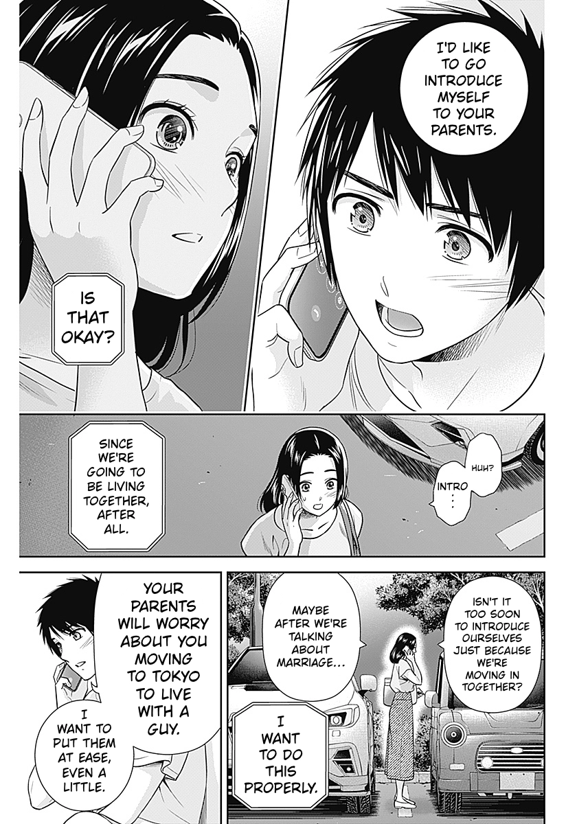 Read Can I Live With You? chapter 73 image 6 on Lezhin