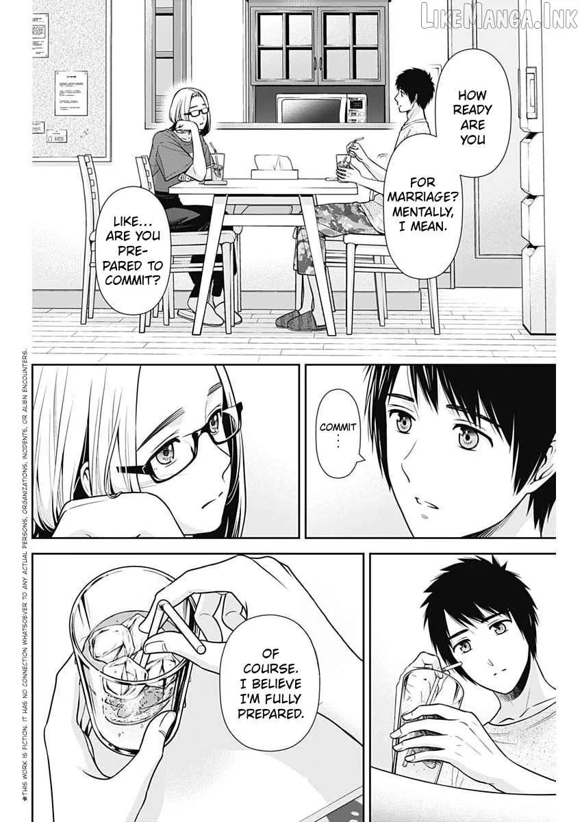 Read Can I Live With You? chapter 74 image 1 on Lezhin