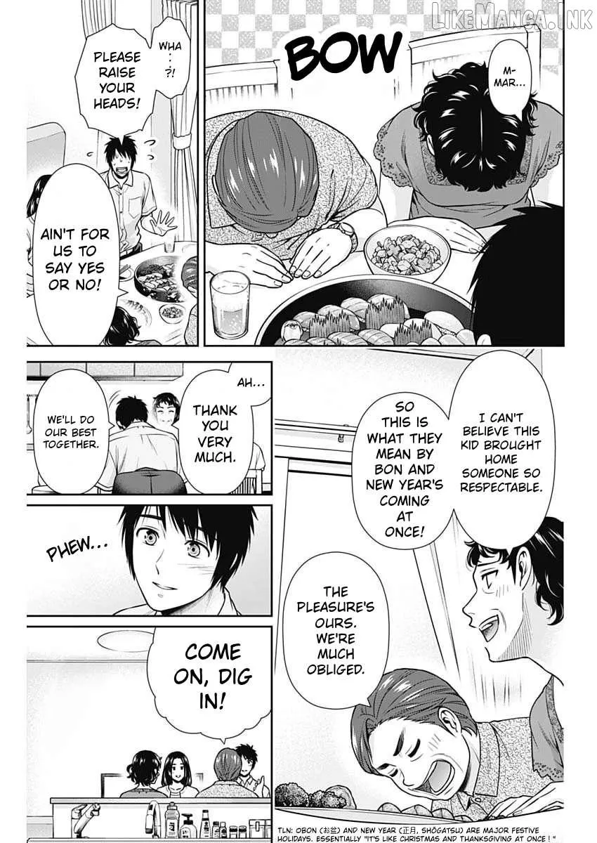 Read Can I Live With You? chapter 74 image 10 on Lezhin