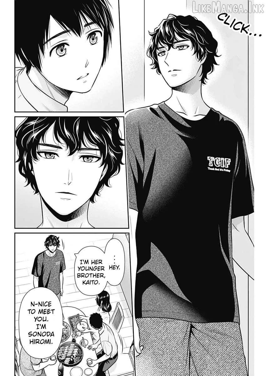 Read Can I Live With You? chapter 74 image 11 on Lezhin