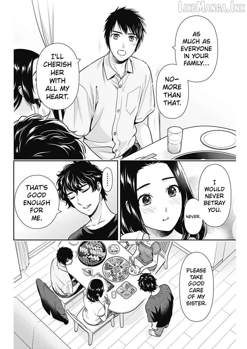 Read Can I Live With You? chapter 74 image 13 on Lezhin