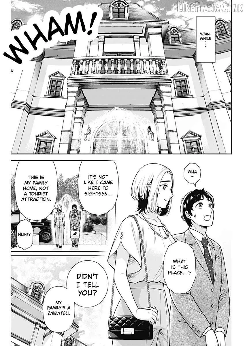 Read Can I Live With You? chapter 74 image 14 on Lezhin