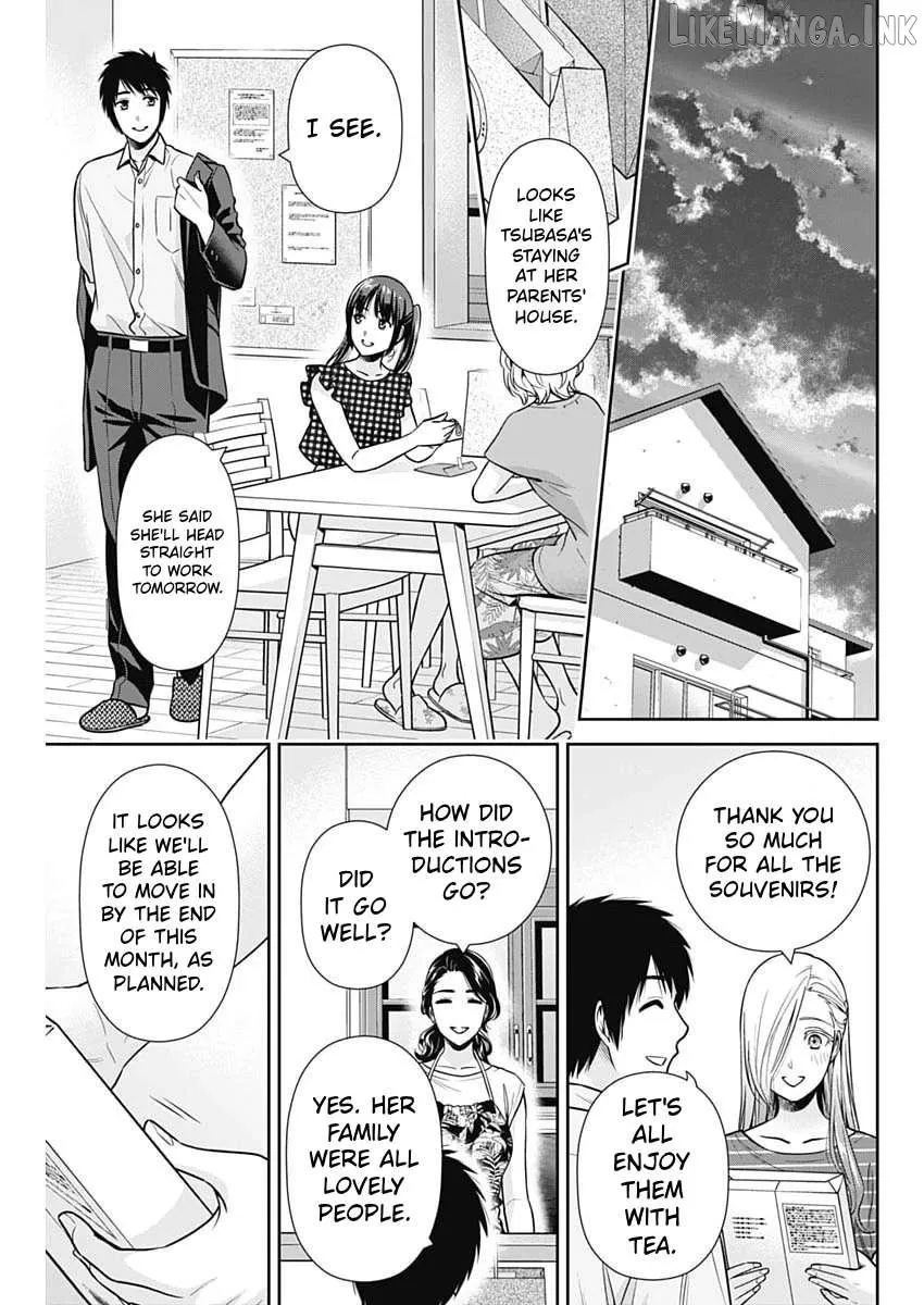 Read Can I Live With You? chapter 74 image 18 on Lezhin