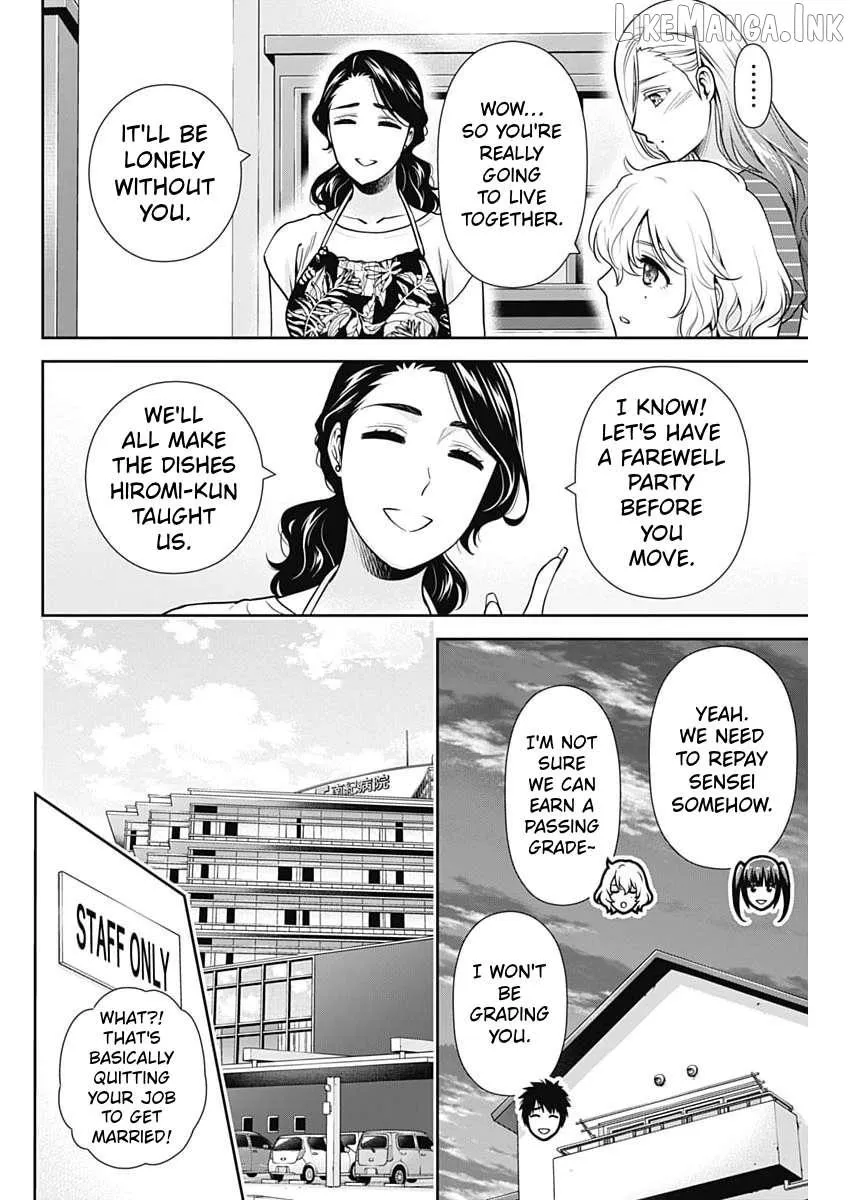 Read Can I Live With You? chapter 74 image 19 on Lezhin