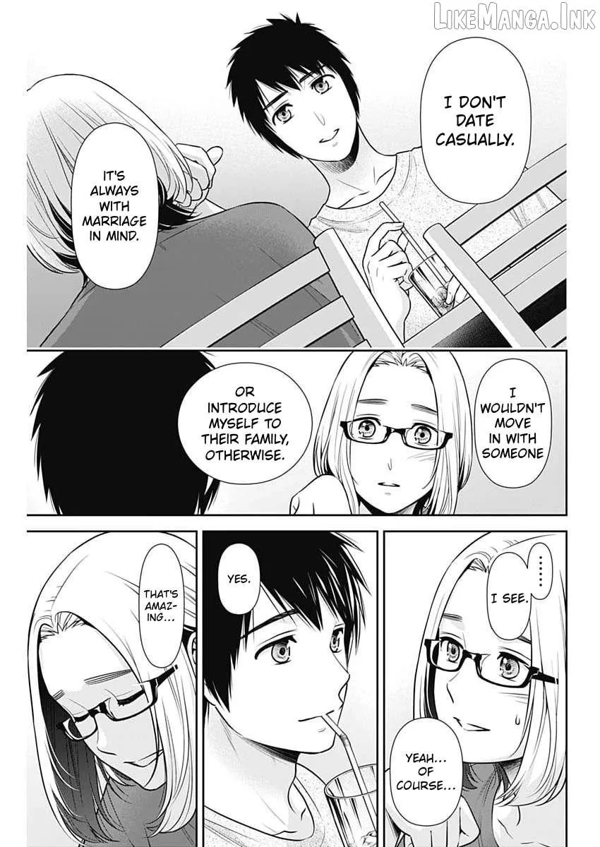 Read Can I Live With You? chapter 74 image 2 on Lezhin