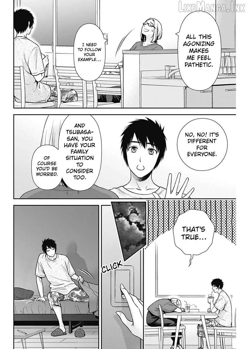 Read Can I Live With You? chapter 74 image 3 on Lezhin