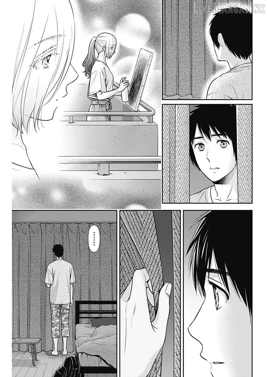 Read Can I Live With You? chapter 74 image 4 on Lezhin