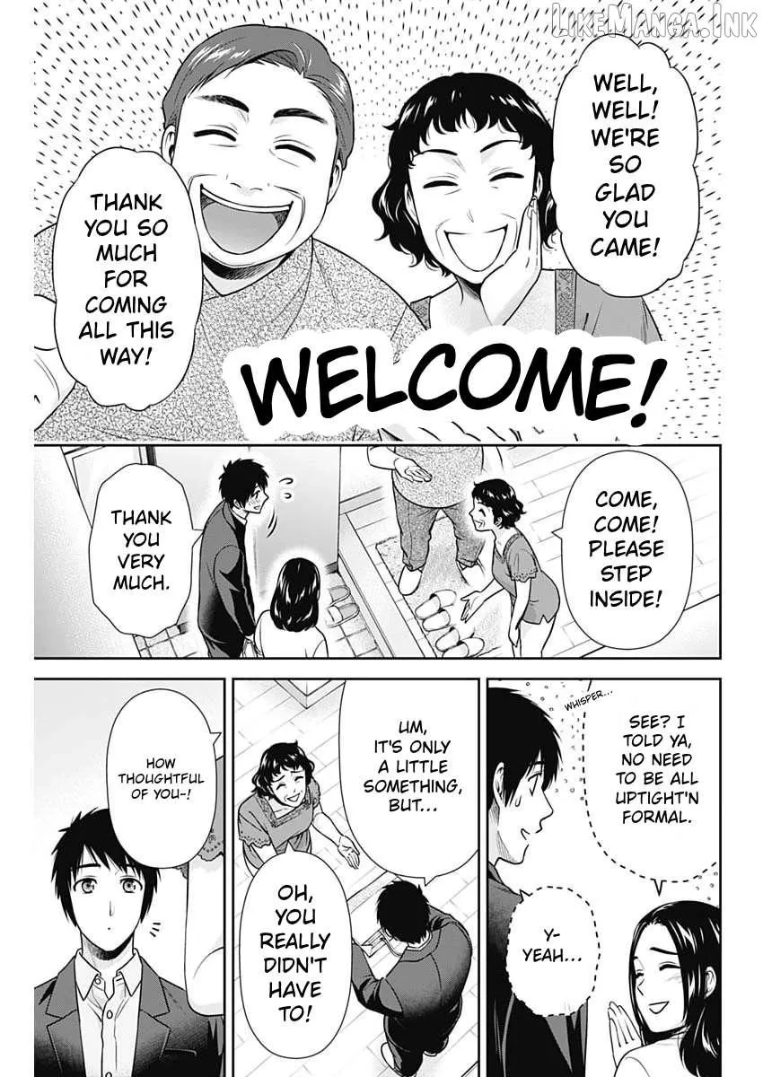 Read Can I Live With You? chapter 74 image 6 on Lezhin