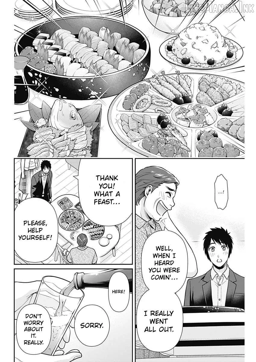 Read Can I Live With You? chapter 74 image 7 on Lezhin