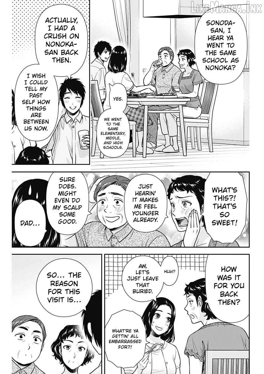 Read Can I Live With You? chapter 74 image 8 on Lezhin