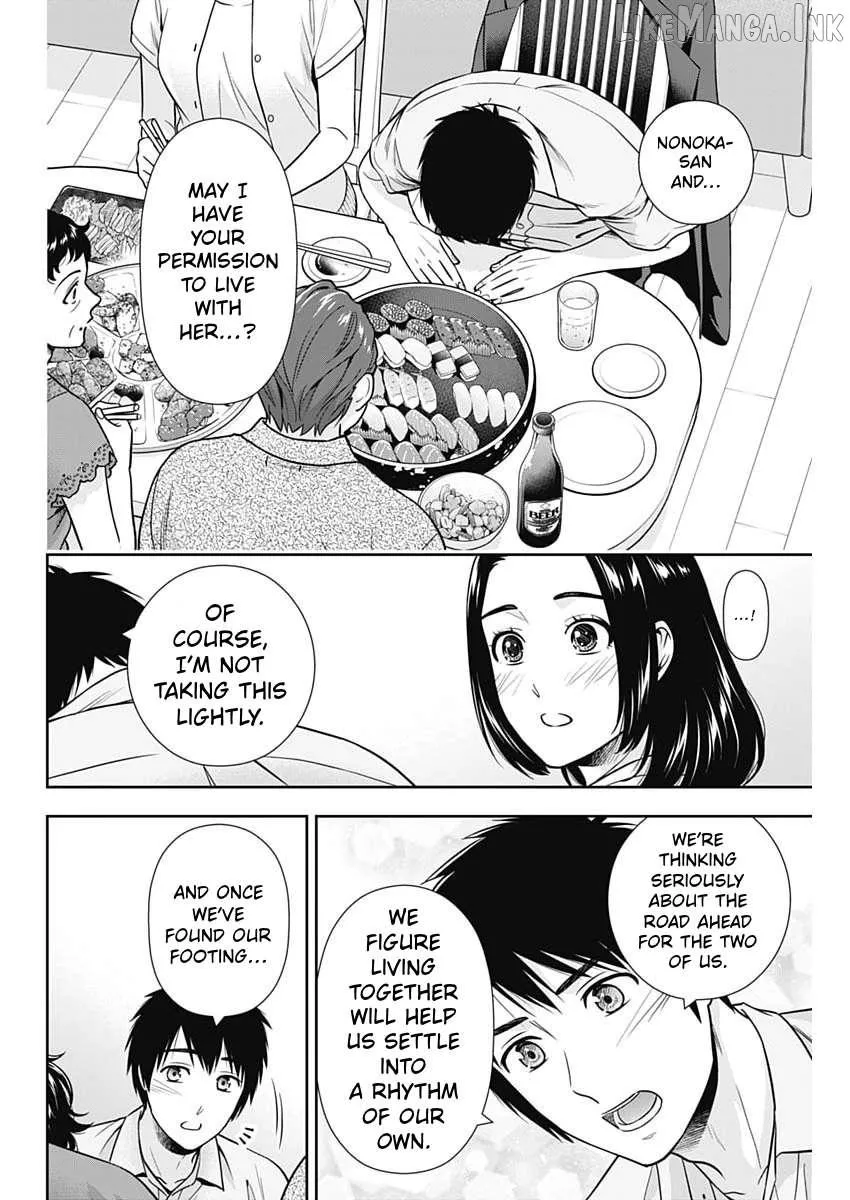 Read Can I Live With You? chapter 74 image 9 on Lezhin