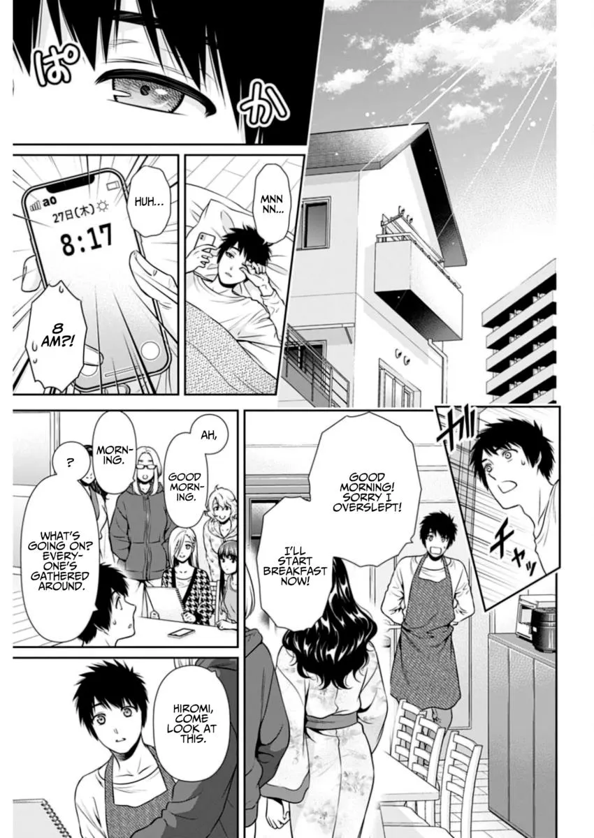 Read Can I Live With You? chapter 8 image 14 on Lezhin