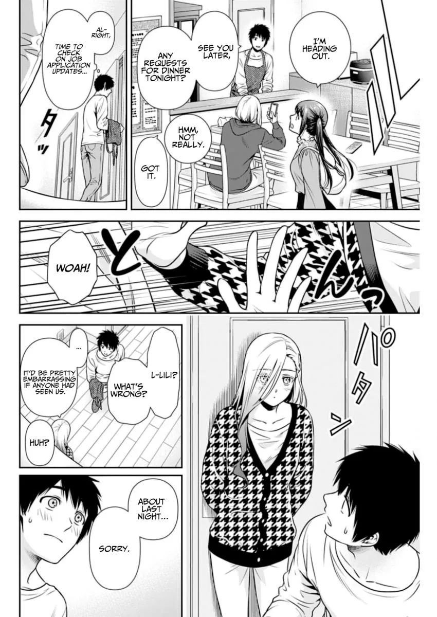 Read Can I Live With You? chapter 8 image 17 on Lezhin