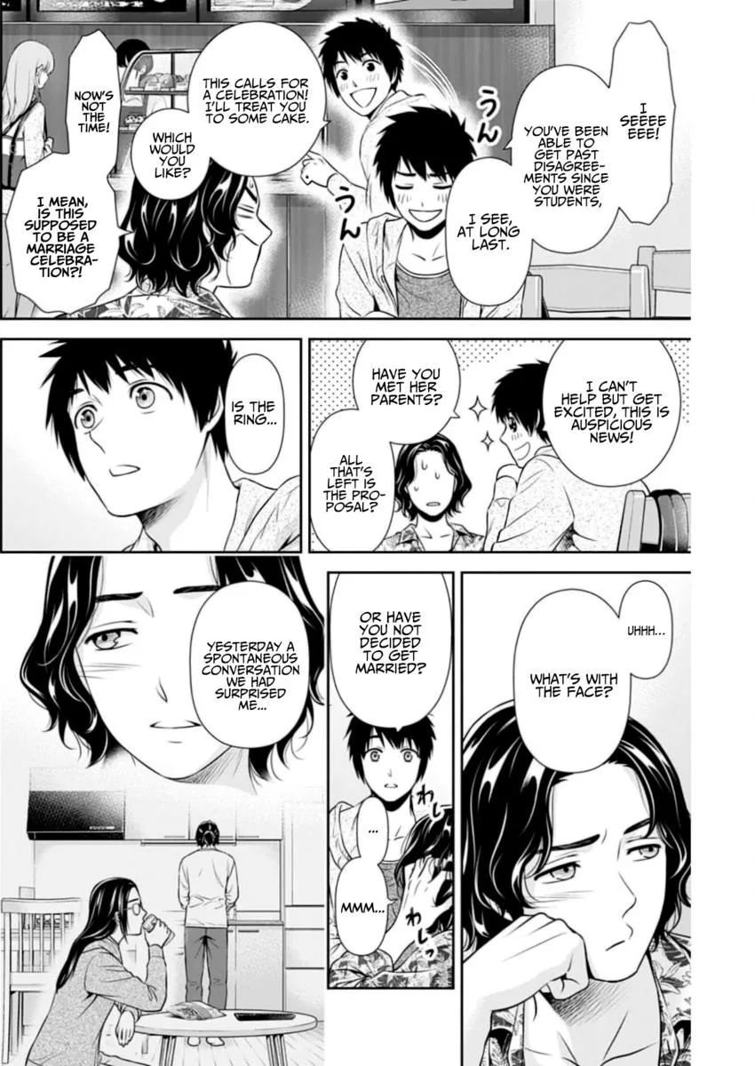Read Can I Live With You? chapter 9 image 1 on Lezhin