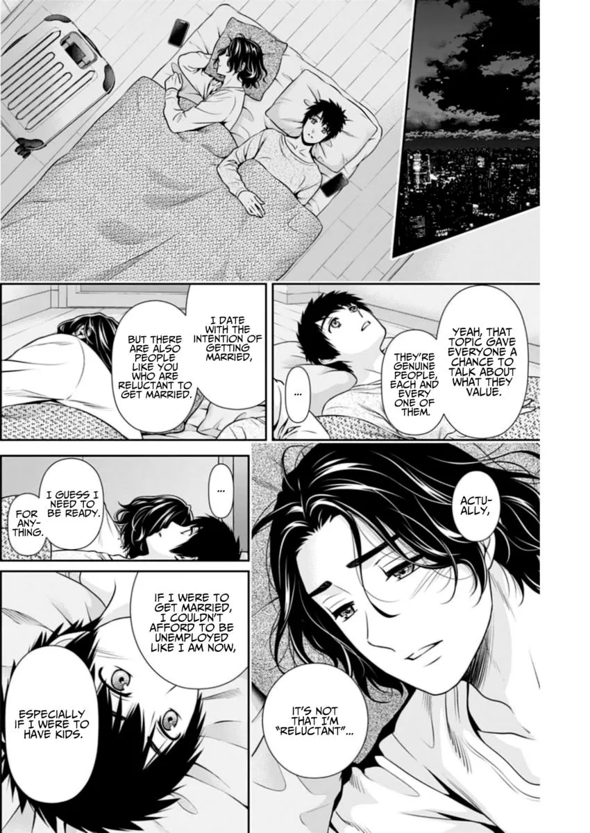Read Can I Live With You? chapter 9 image 13 on Lezhin
