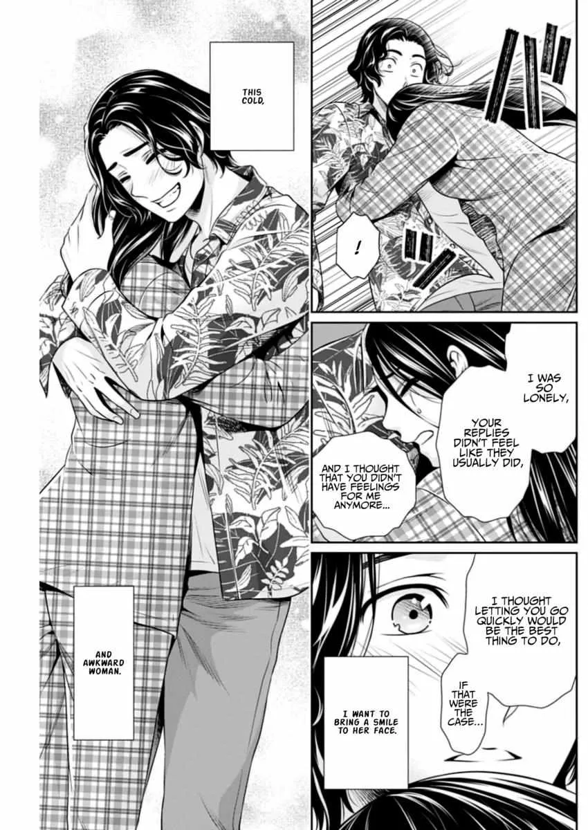 Read Can I Live With You? chapter 9 image 18 on Lezhin