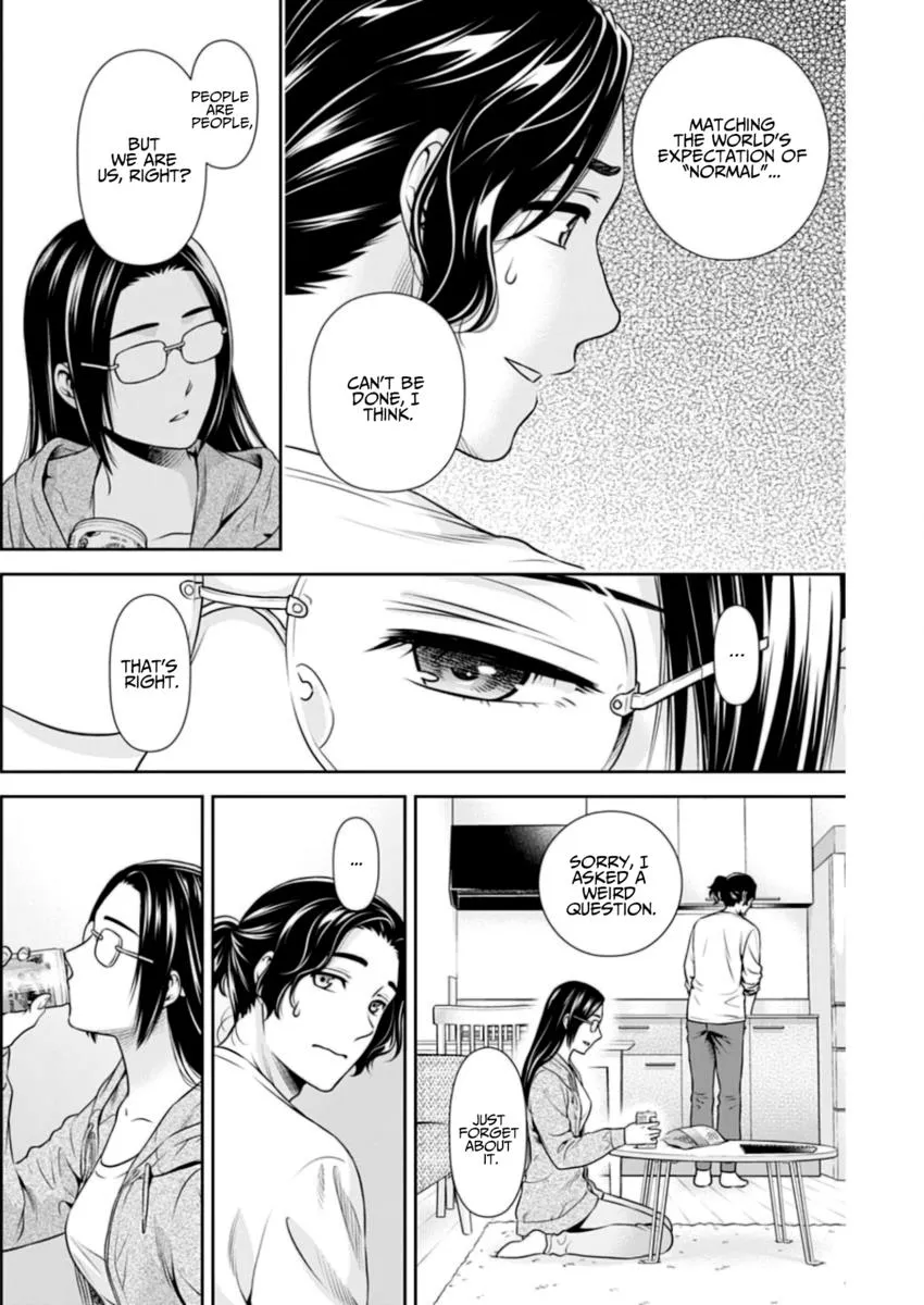 Read Can I Live With You? chapter 9 image 3 on Lezhin