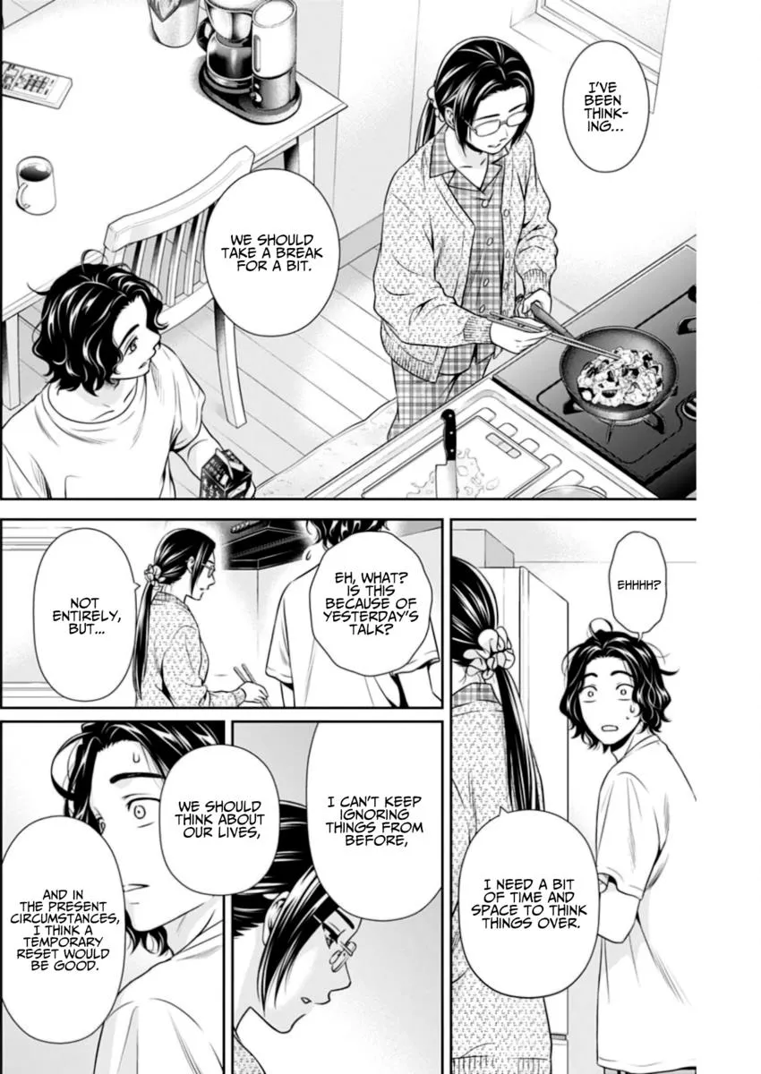 Read Can I Live With You? chapter 9 image 5 on Lezhin