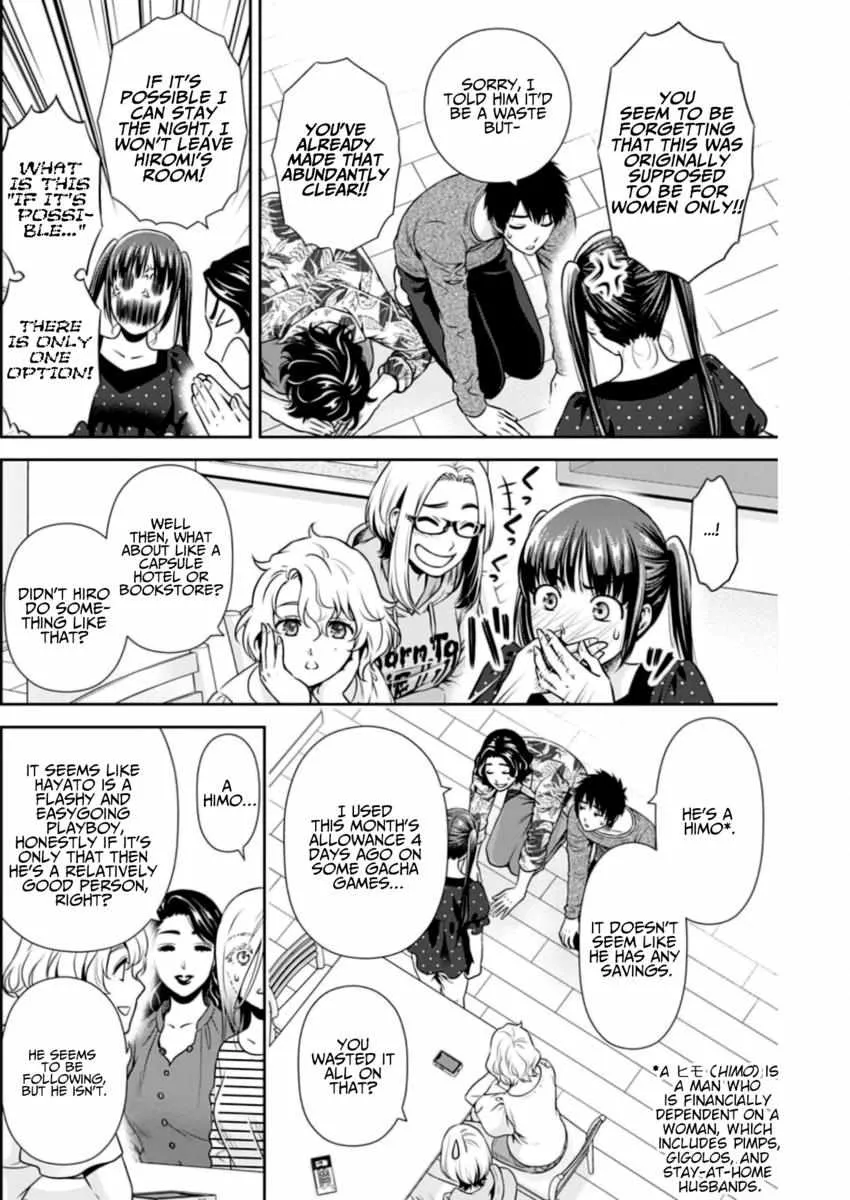 Read Can I Live With You? chapter 9 image 7 on Lezhin