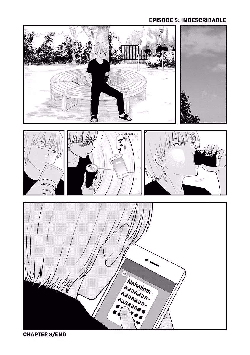 Read Can I Touch Those, Mino? chapter 1 image 100 on Lezhin