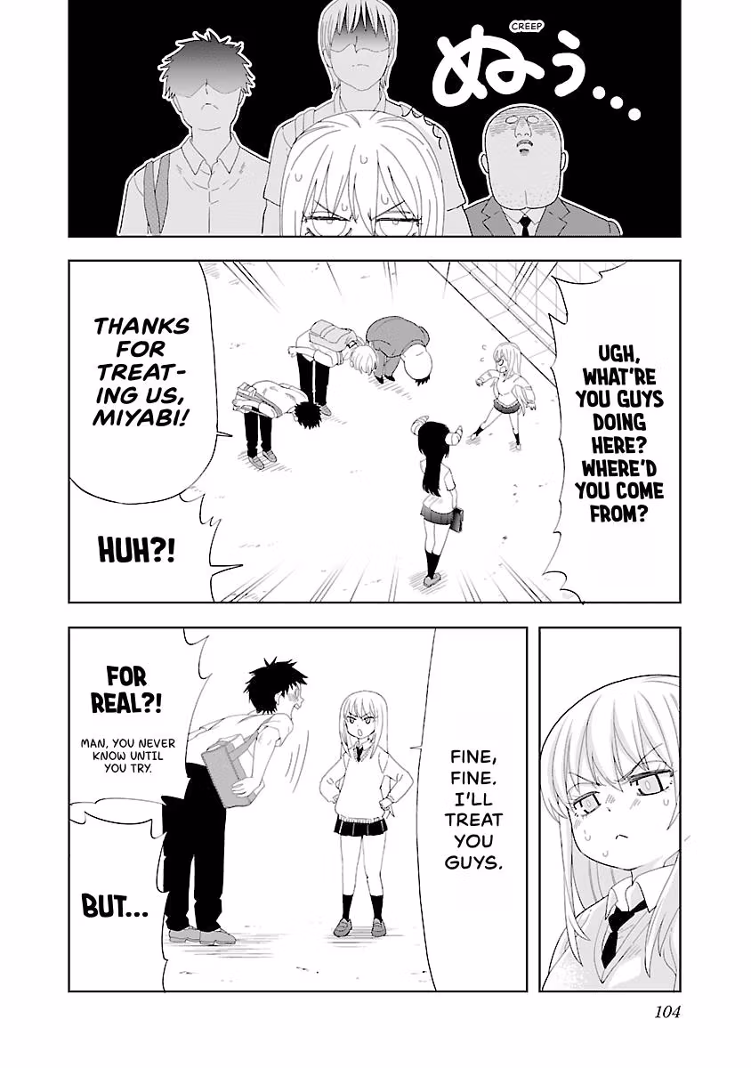 Read Can I Touch Those, Mino? chapter 1 image 102 on Lezhin