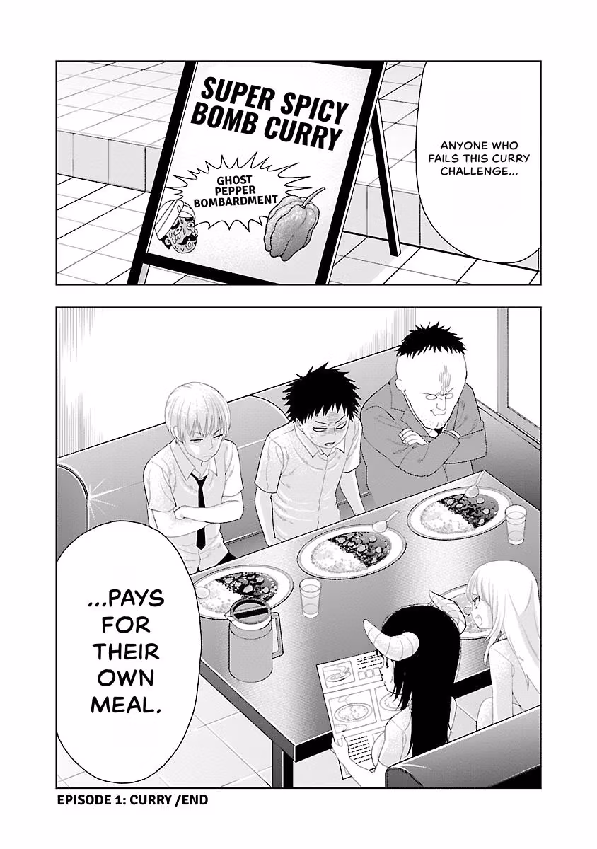 Read Can I Touch Those, Mino? chapter 1 image 103 on Lezhin