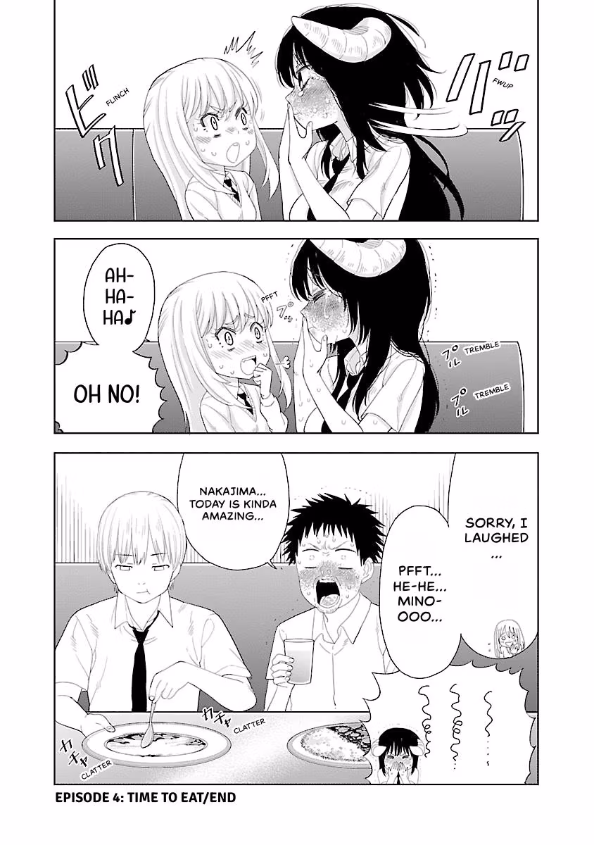 Read Can I Touch Those, Mino? chapter 1 image 109 on Lezhin