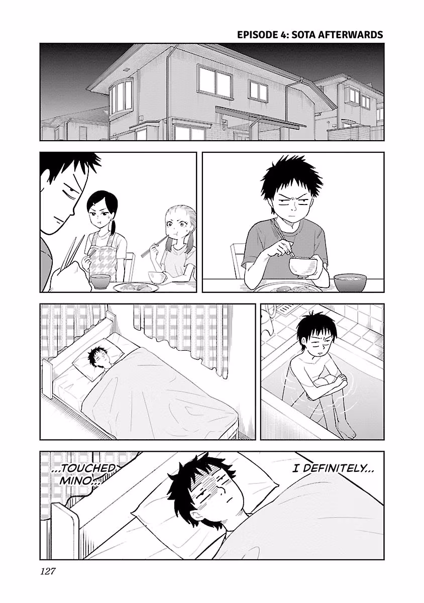 Read Can I Touch Those, Mino? chapter 1 image 125 on Lezhin