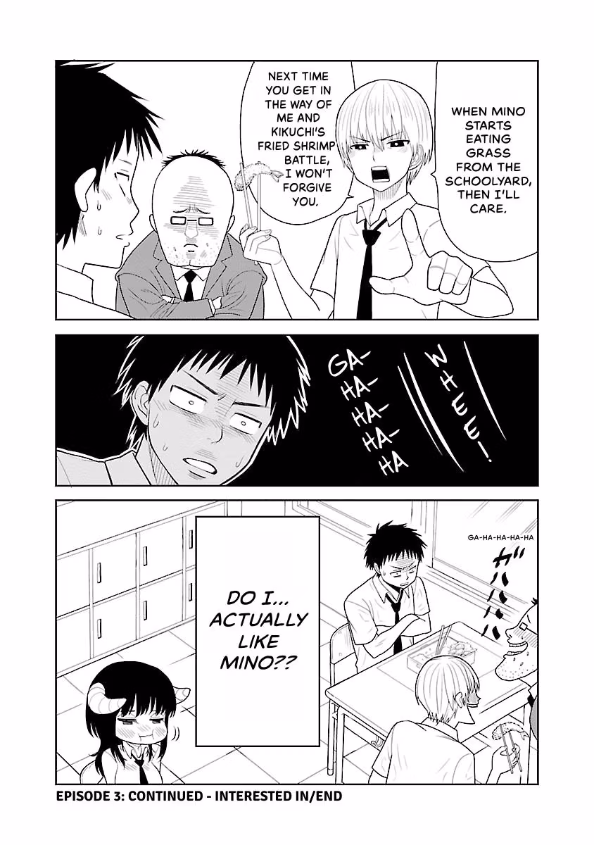 Read Can I Touch Those, Mino? chapter 1 image 13 on Lezhin