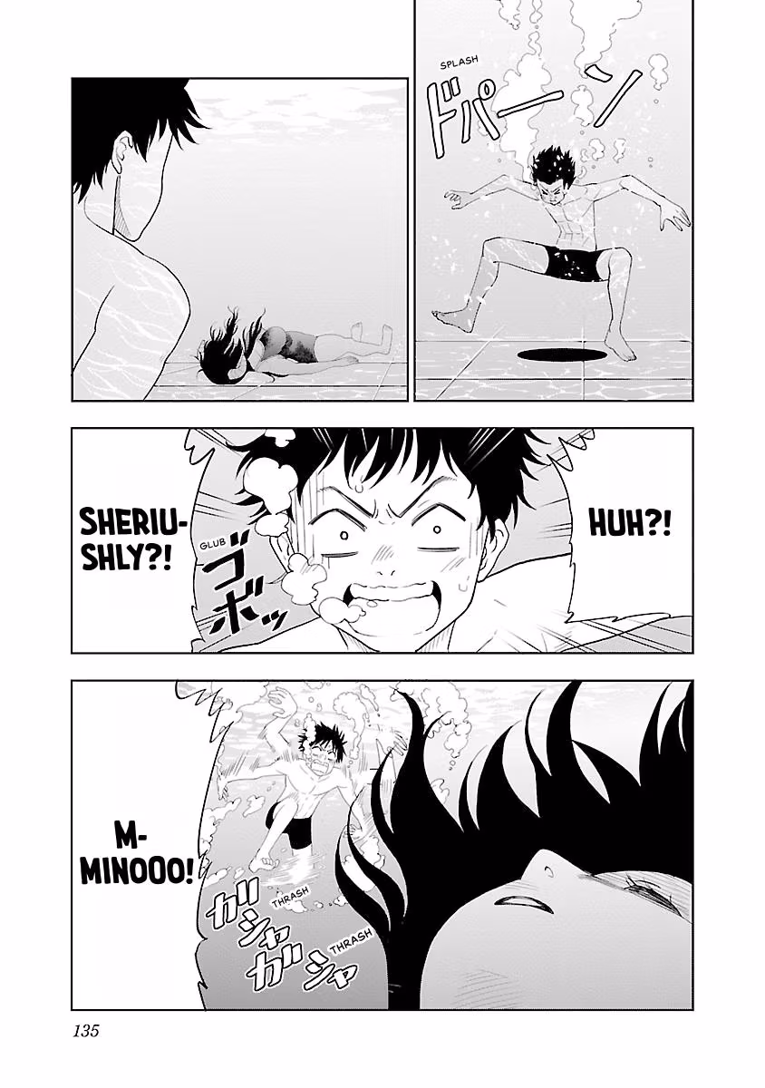 Read Can I Touch Those, Mino? chapter 1 image 133 on Lezhin